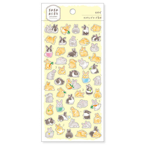 Mamemame Cute Animal Stickers (MIND WAVE)