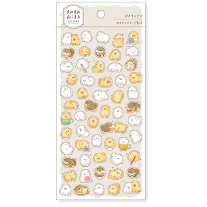Mamemame Cute Animal Stickers (MIND WAVE)