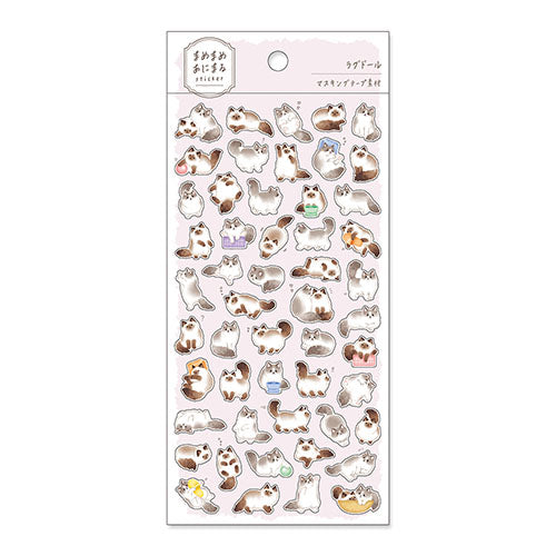 Mamemame Cute Animal Stickers (MIND WAVE)