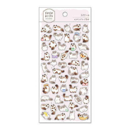 Mamemame Cute Animal Stickers (MIND WAVE)