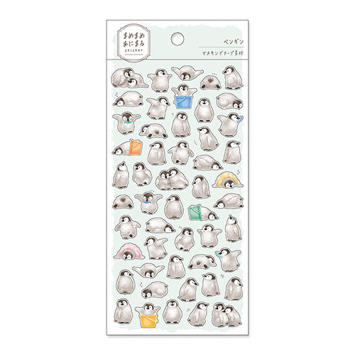 Mamemame Cute Animal Stickers (MIND WAVE)