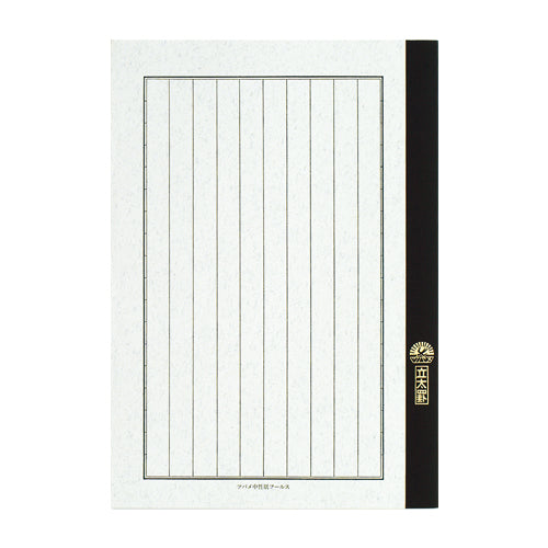 Tsubame Notebook - B5 Vertical Ruled - None