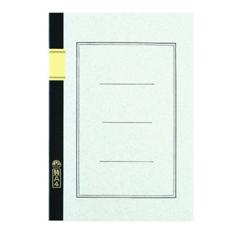 Tsubame Notebook A4 Ruled - None