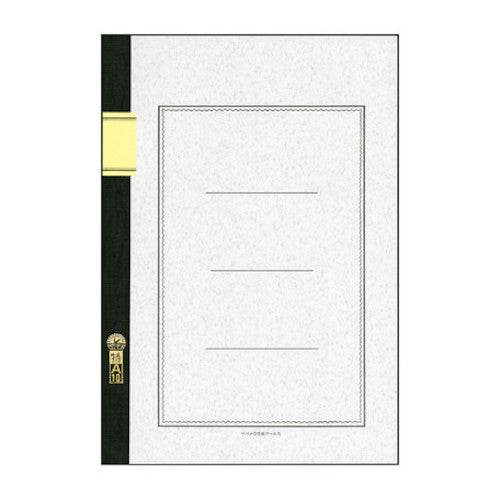 Tsubame Notebook (Multiple sizes & paper types)