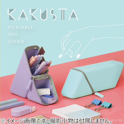 Kakusta Silicone Type Pen Case (Sonic)