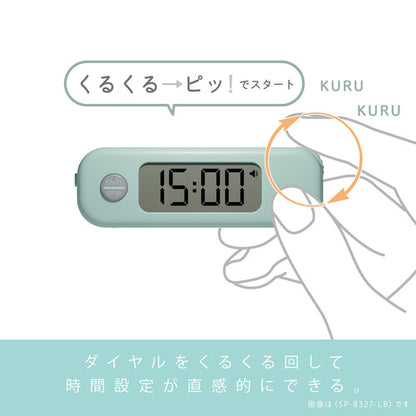 Stickle Dial Type Portable Study Timer (Sonic)