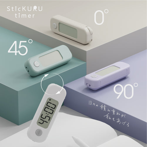 Stickle Dial Type Portable Study Timer (Sonic)