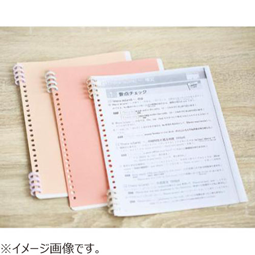 Loose Leaf Rings 4-Hole Type [Pack of 8] (Sonic)