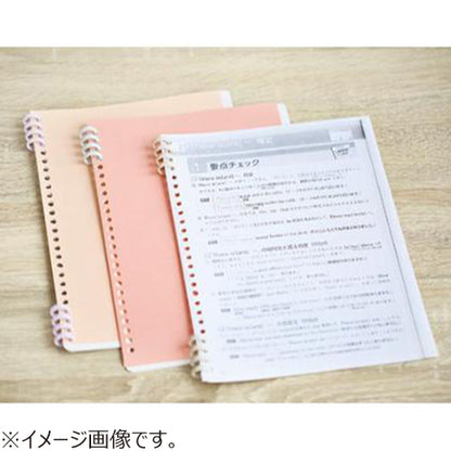 Loose Leaf Rings 4-Hole Type [Pack of 8] (Sonic)