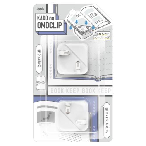 Kadono Omo Weighted Page Holder Clip (Sonic)