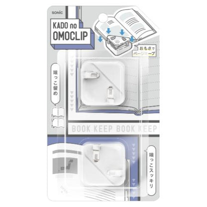 Kadono Omo Weighted Page Holder Clip (Sonic)