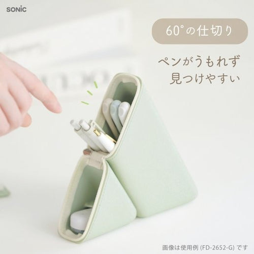 Kakusta Slim Pen Case - Silicone Type (Sonic)