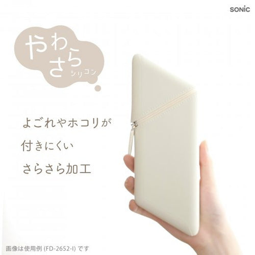 Kakusta Slim Pen Case - Silicone Type (Sonic)