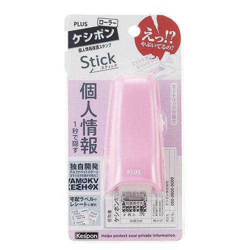 PLUS Roller Keshipon Stick - Sakura Pink