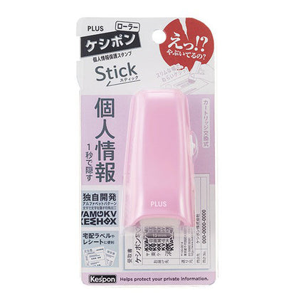 PLUS Roller Keshipon Stick - Sakura Pink