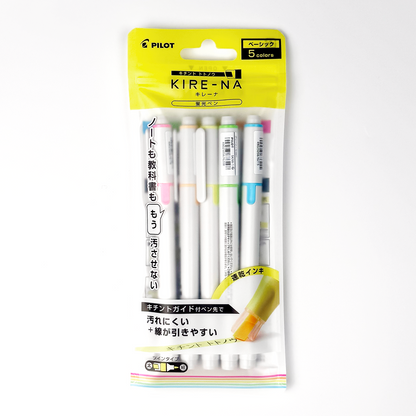 KIRE-NA ハイライター 5色セット (パイロット)