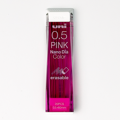 ナノダイヤ色鉛筆替芯（三菱鉛筆ユニ）