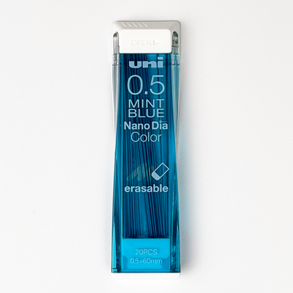 ナノダイヤ色鉛筆替芯（三菱鉛筆ユニ）