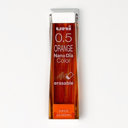 ナノダイヤ色鉛筆替芯（三菱鉛筆ユニ）