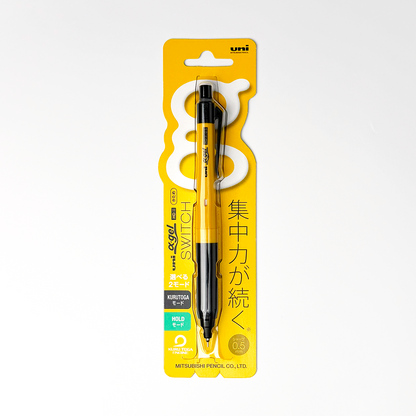 Kuru Toga Alpha Gel Switch Mechanical Pencil (uni Mitsubishi Pencil)