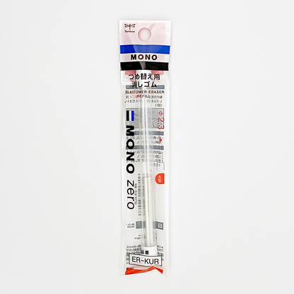 MONO Zero Eraser Refill (Tombow)