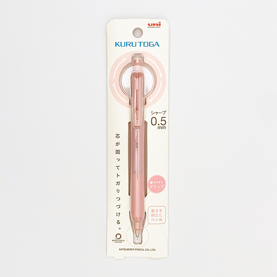 Kuru Toga KS Model Mechanical Pencil (uni Mitsubishi Pencil)