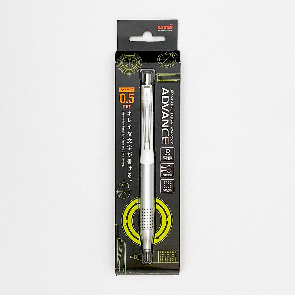 Kuru Toga Advance Upgrade Model Mechanical Pencil (uni Mitsubishi Pencil)