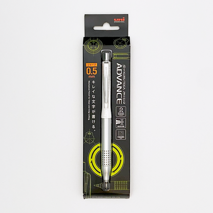 Kuru Toga Advance Upgrade Model Mechanical Pencil (uni Mitsubishi Pencil)
