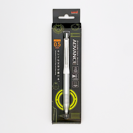 Kuru Toga Advance Upgrade Model Mechanical Pencil (uni Mitsubishi Pencil)