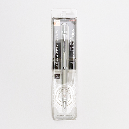 Kuru Toga High Grade Model Mechanical Pencil (uni Mitsubishi Pencil)