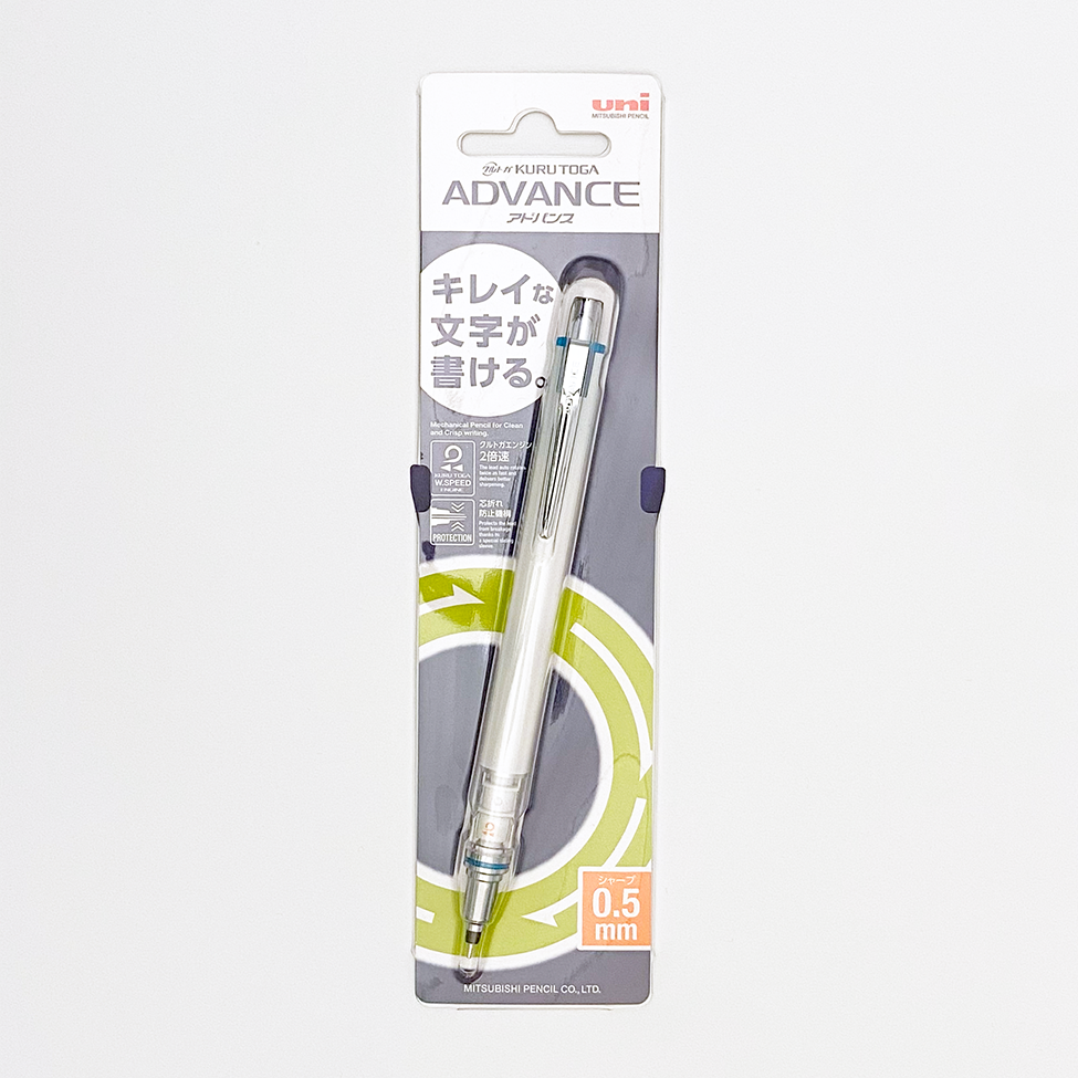 Kuru Toga Advance Mechanical Pencil (uni Mitsubishi Pencil)