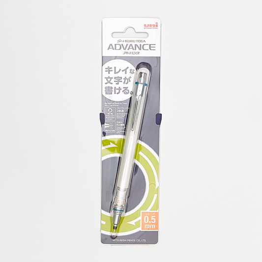 Kuru Toga Advance Mechanical Pencil (uni Mitsubishi Pencil)