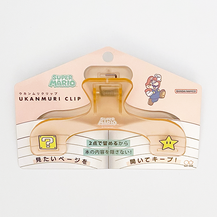 スーパーマリオ うかんむりブッククリップ（サンスター文具）【限定品】