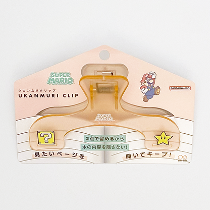 スーパーマリオ うかんむりブッククリップ（サンスター文具）【限定品】