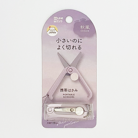 クツワ タイニーポータブルシザーズ