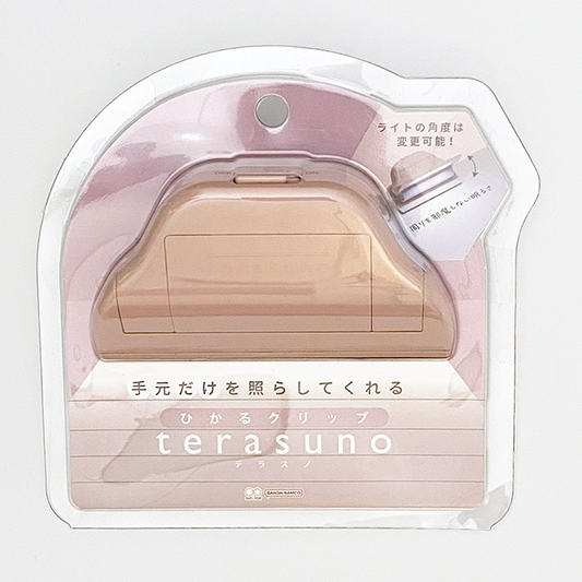 terasuno Light Clip (Sun-Star Stationery)