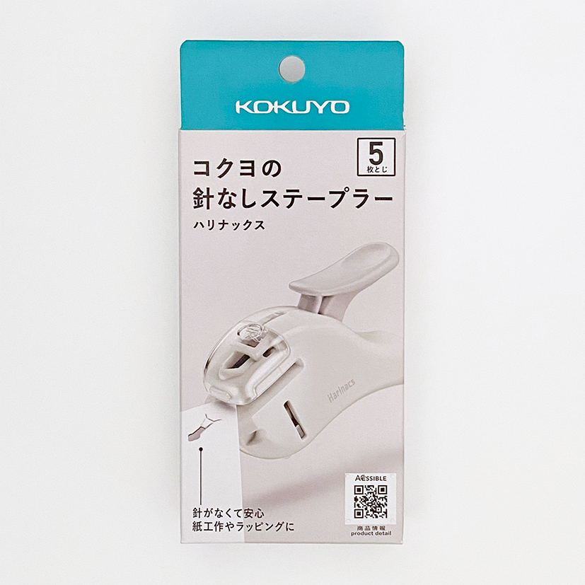 Kokuyo Harinacs Stapleless Stapler