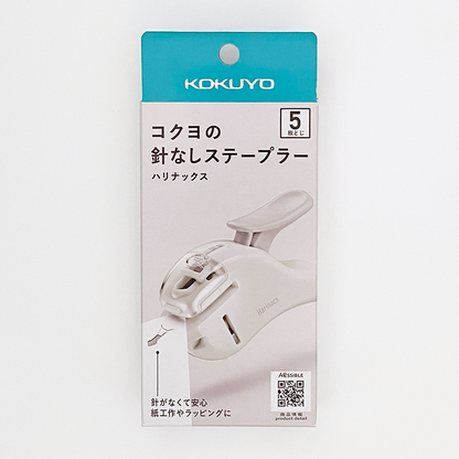 Kokuyo Harinacs Stapleless Stapler