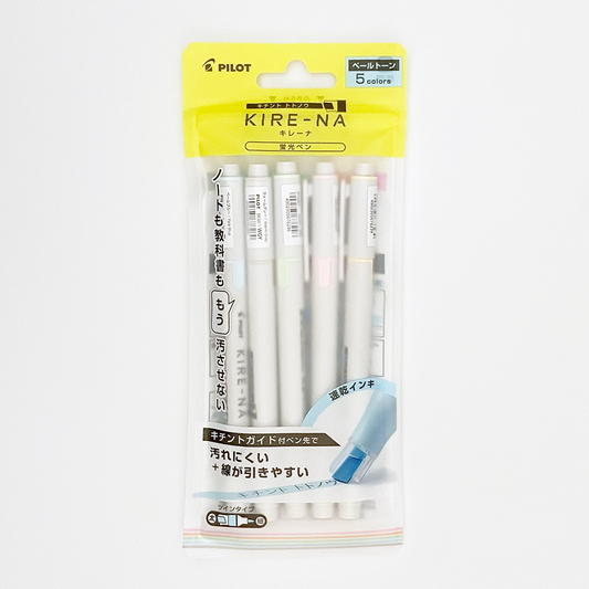 KIRE-NA Highlighter 5-Color Set (Pilot)