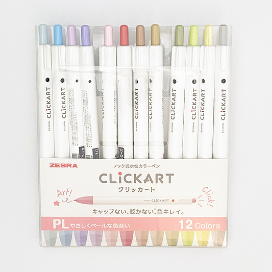 Clickart Water Based Markers 12-Color Set (Zebra)