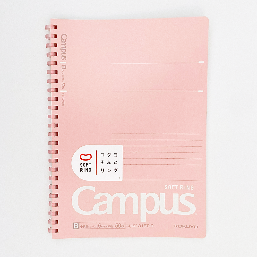 Kokuyo Campus Soft Ring Notebook