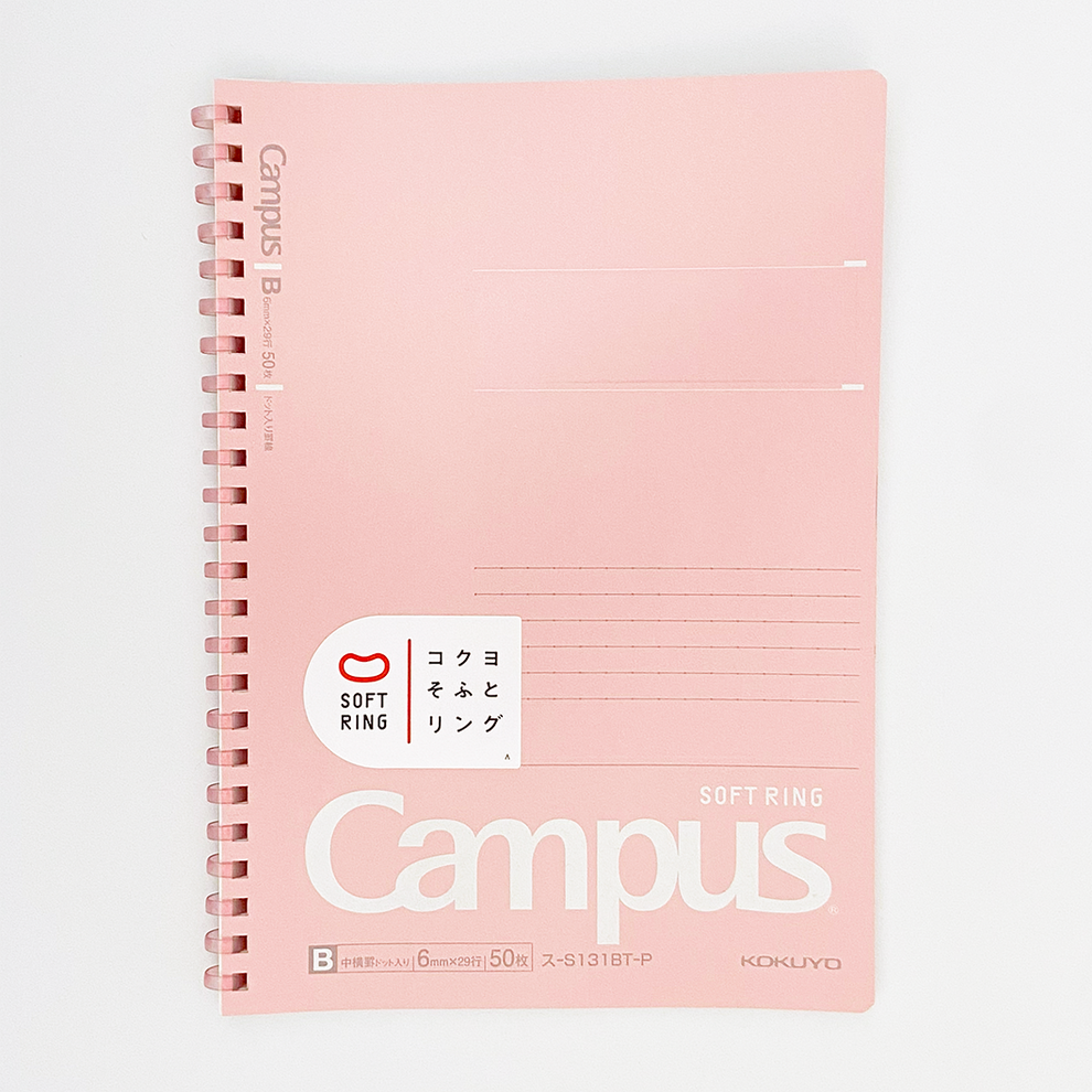 Kokuyo Campus Soft Ring Notebook – Fujinote