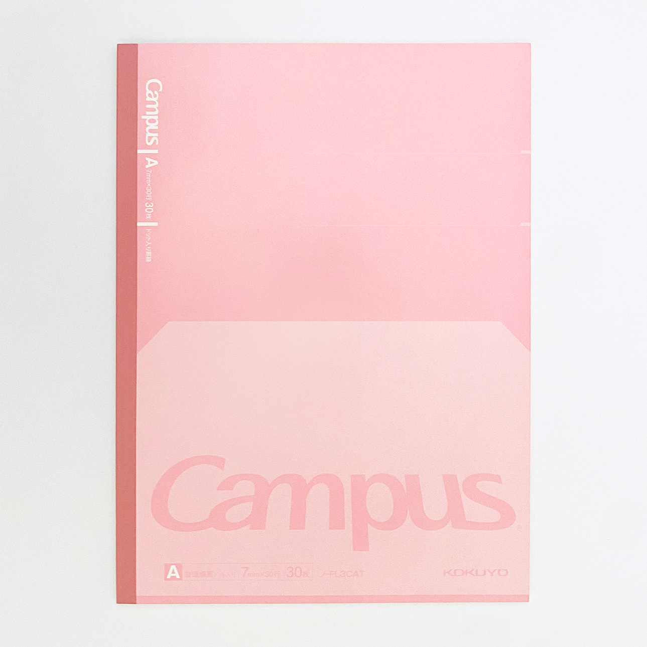 Kokuyo Campus Flat Kimochii Notebook