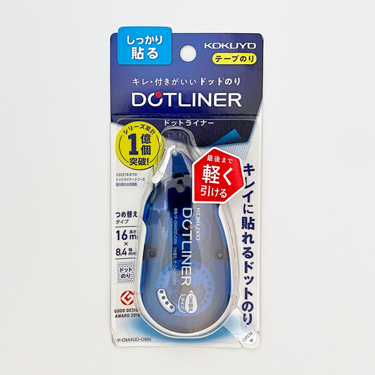 Kokuyo Dot Liner Tape Glue