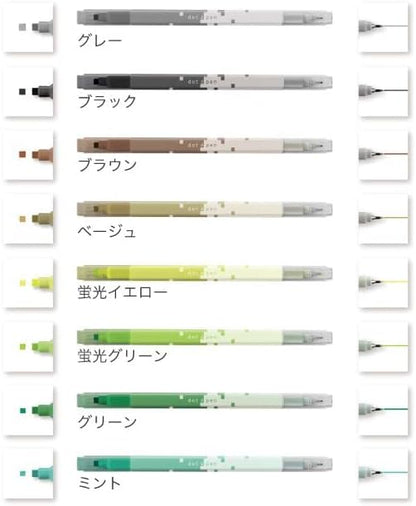Dot e Pixel Art Pen (Sun-Star Stationery)