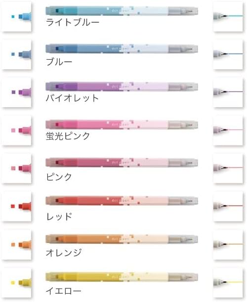 Dot e Pixel Art Pen (Sun-Star Stationery)