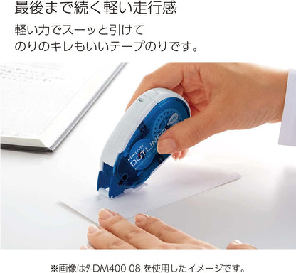 Kokuyo Dot Liner Tape Glue