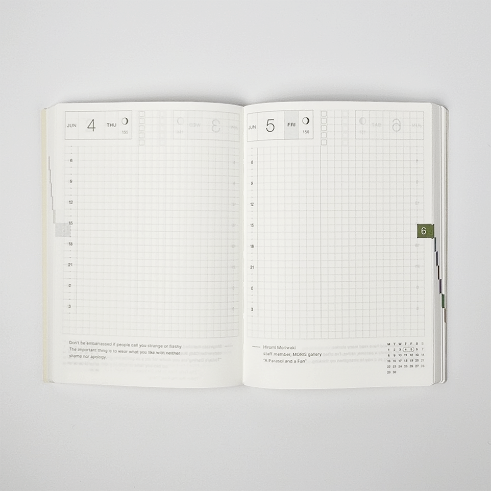 Hobonichi Techo 2026 Planner Journal (Hobonichi)