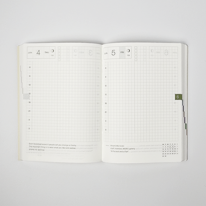 Hobonichi Techo 2026 Planner Journal (Hobonichi)