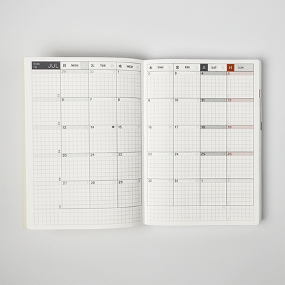 Hobonichi Techo 2026 Planner Journal (Hobonichi)